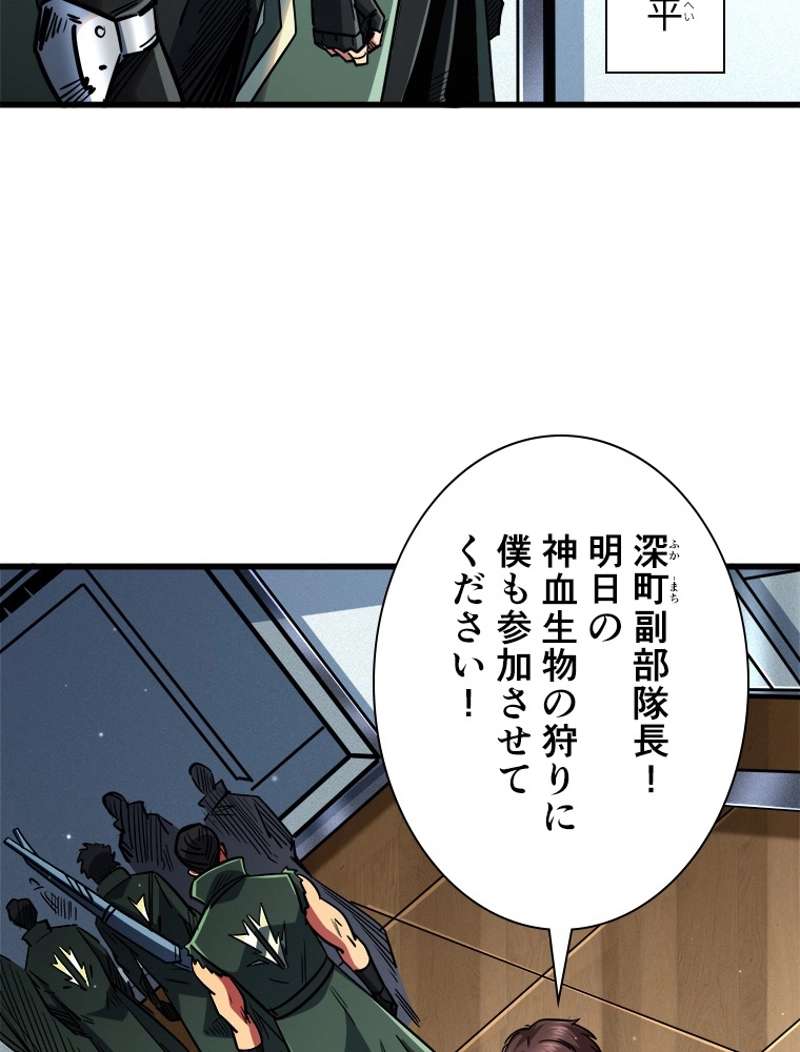 P63