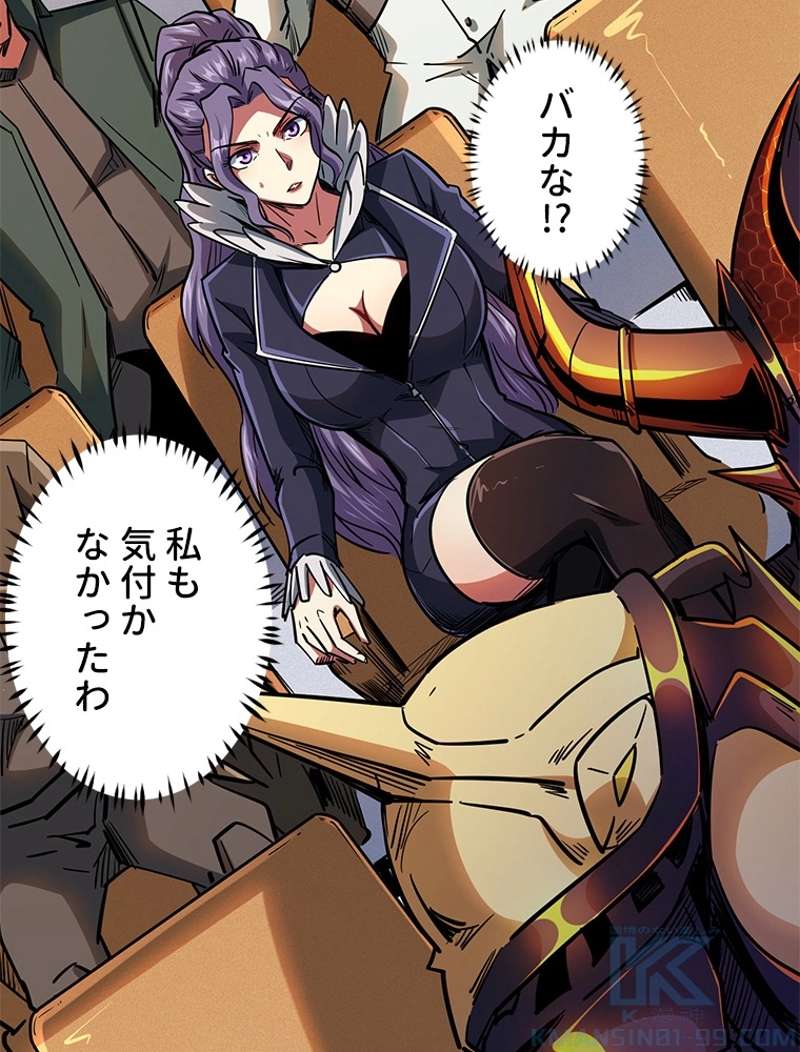 P34