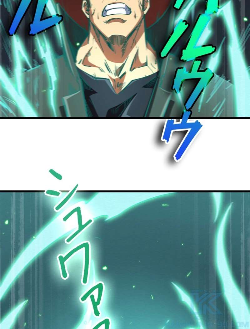 P46
