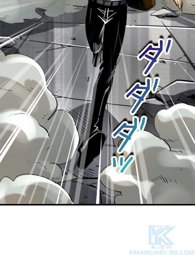 P38