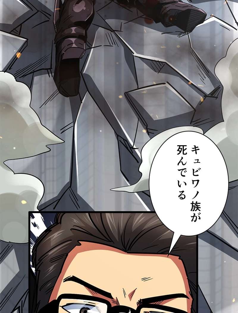 P42