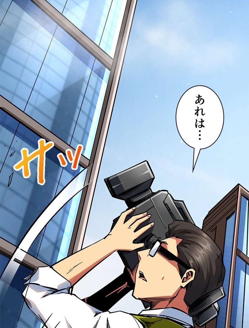 P46