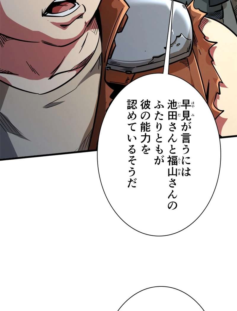 P46