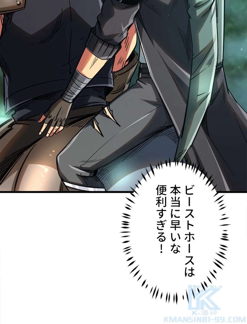 P53