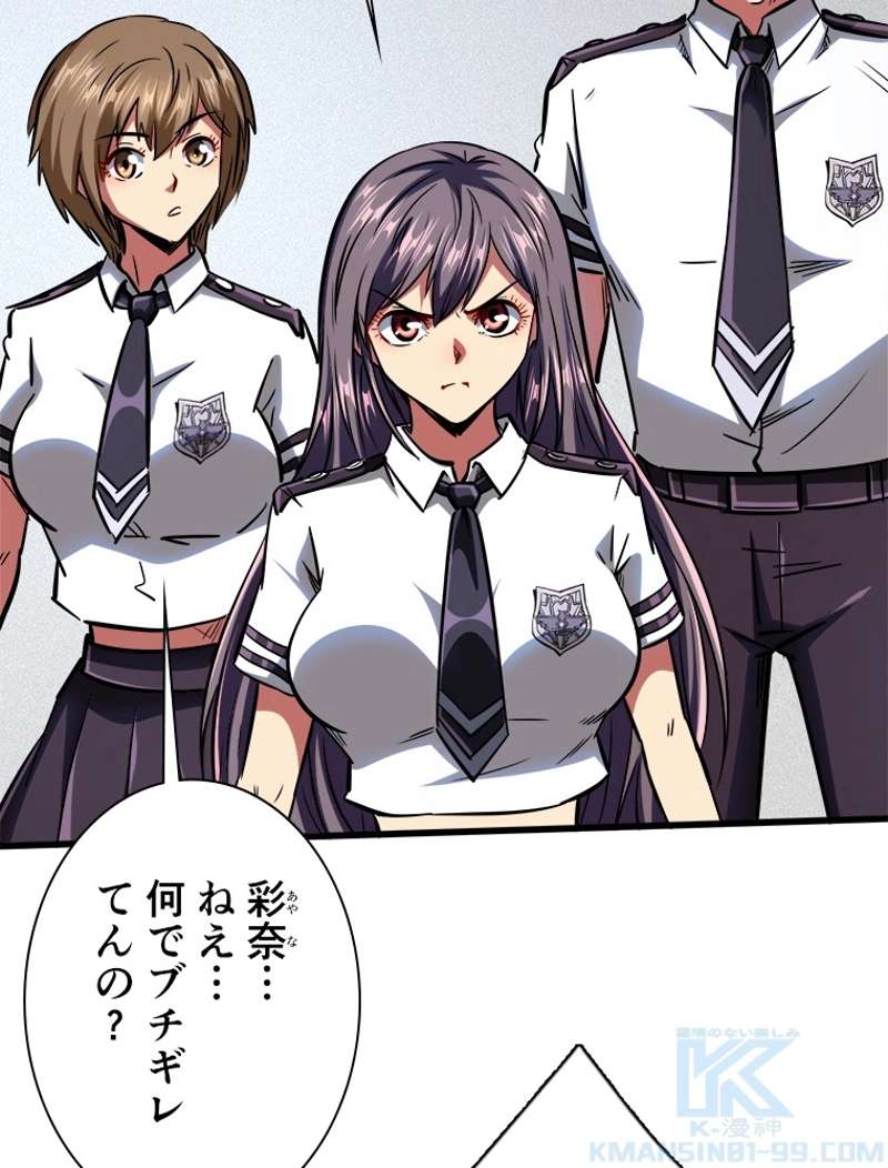 P34