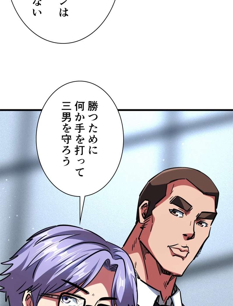 P57