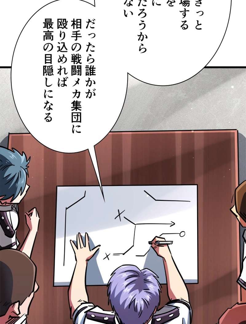 P59