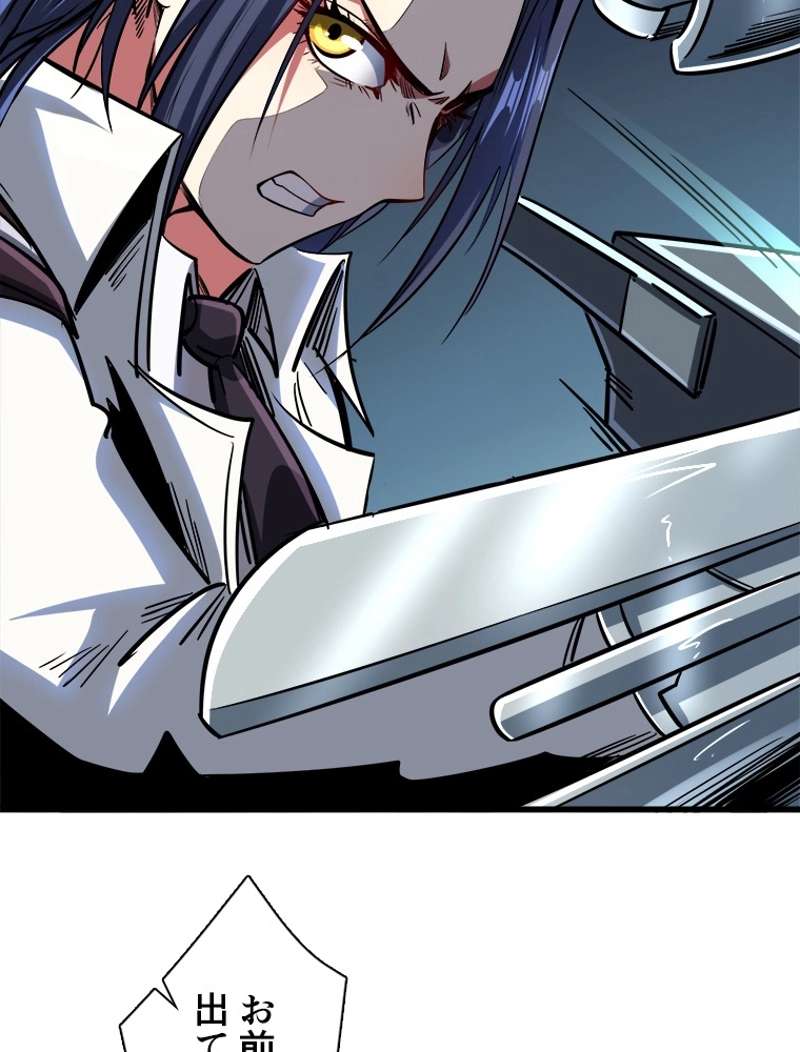 P47