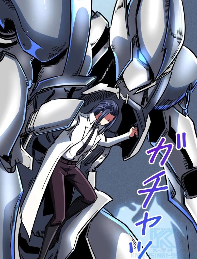 P52