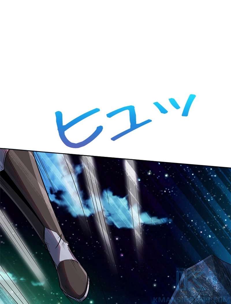 P44