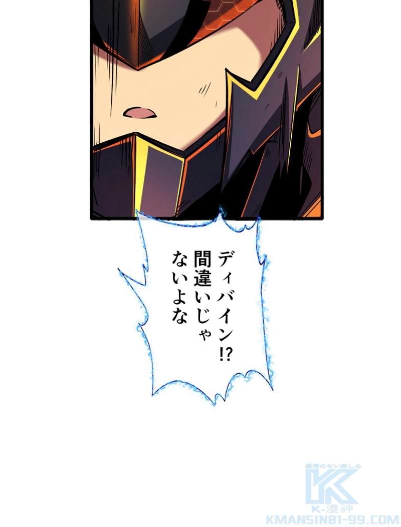 P49