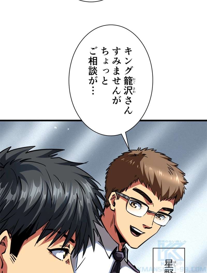 P58
