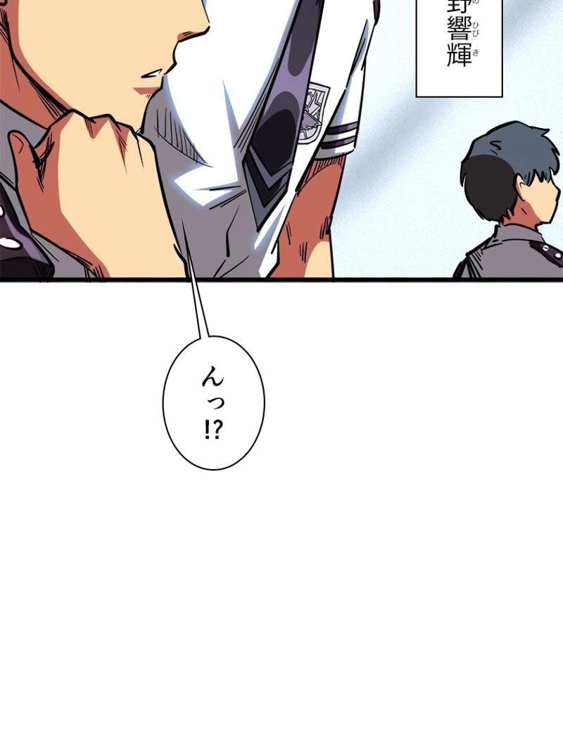 P59