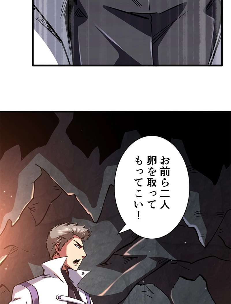 P37