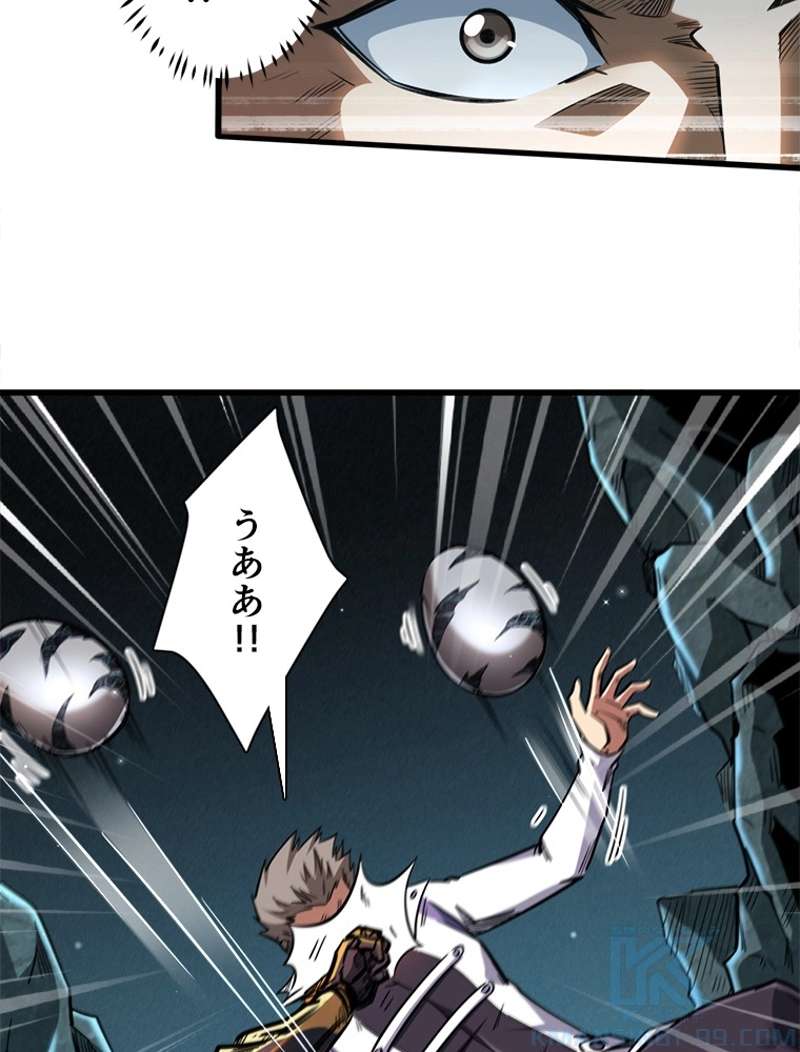 P53