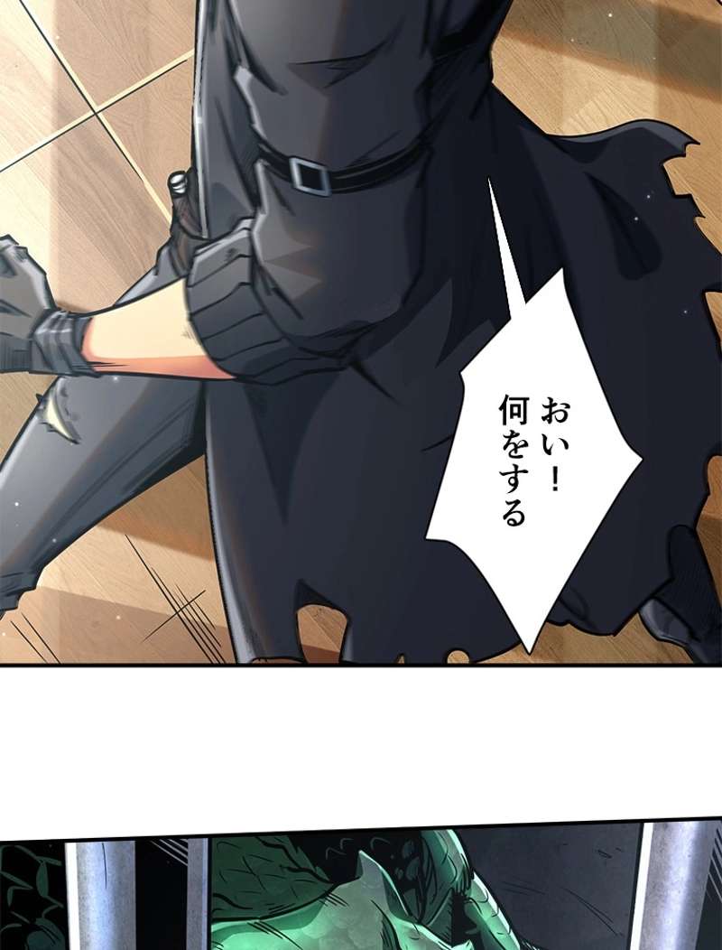 P34