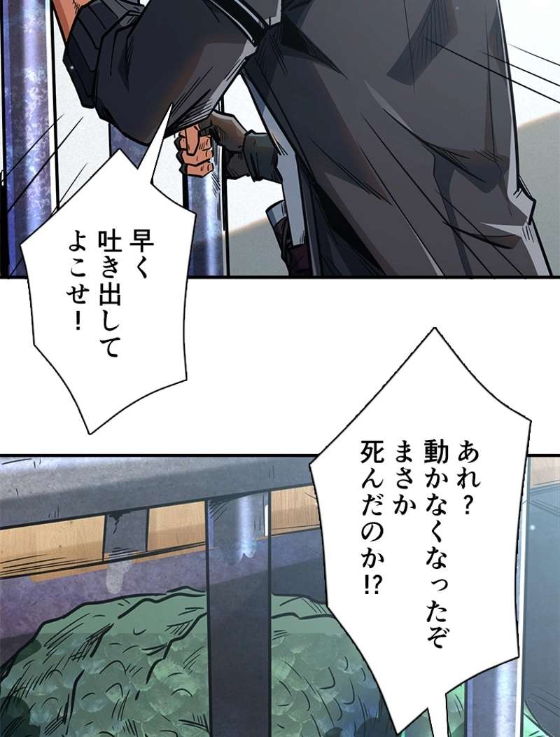 P37