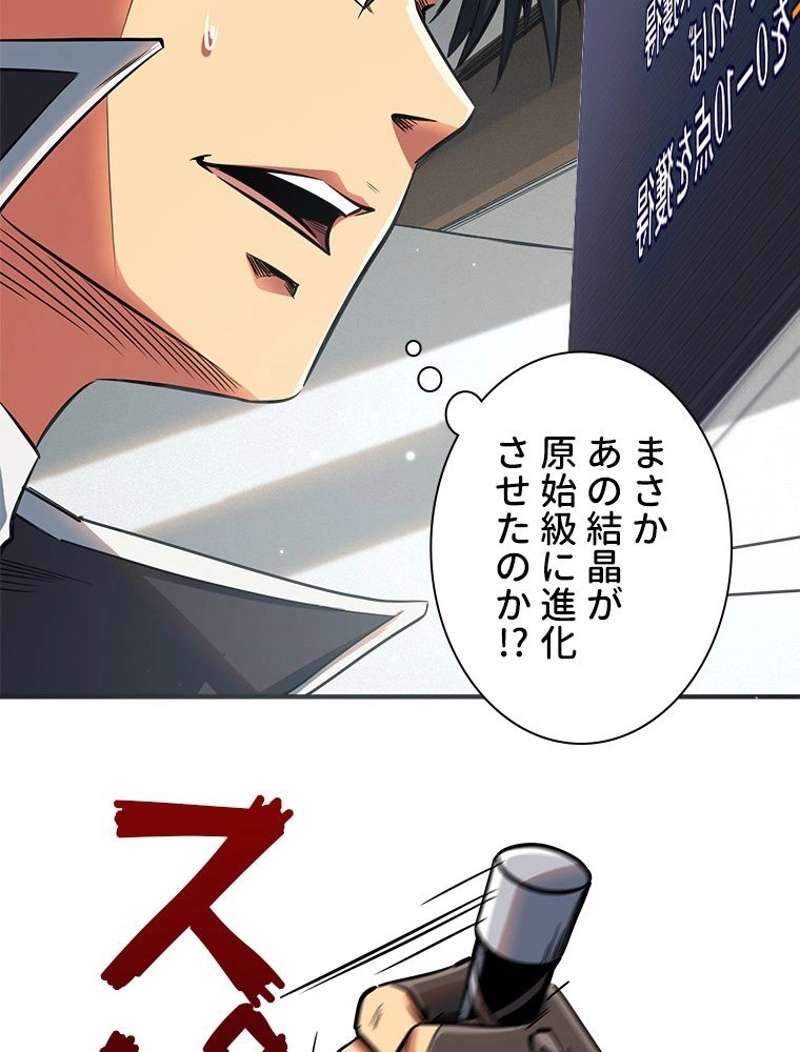 P51