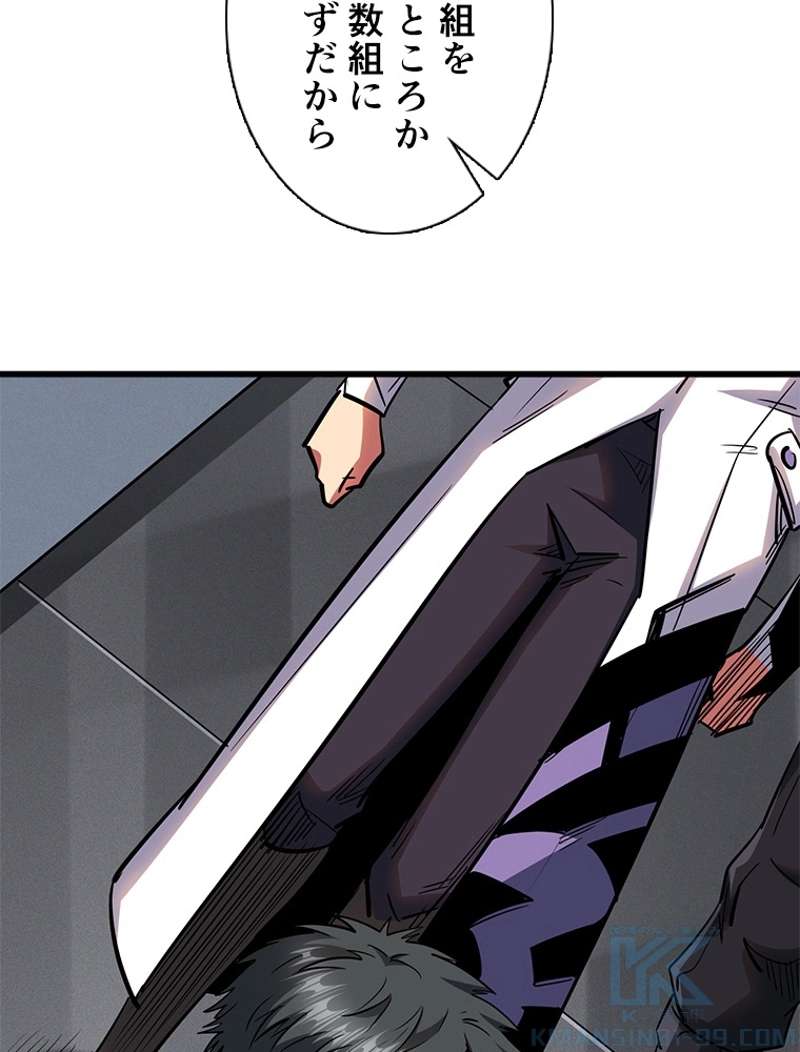 P46