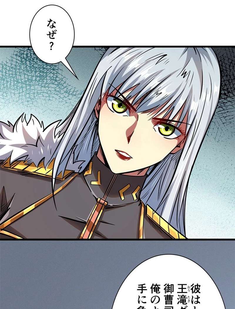 P56