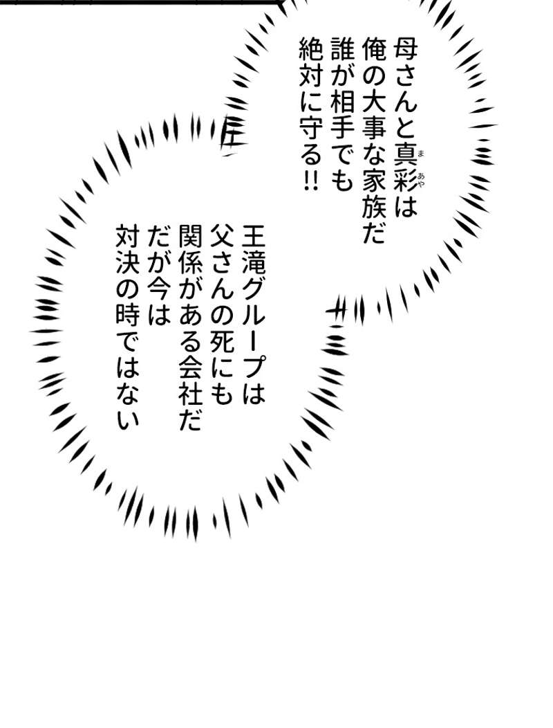 P62