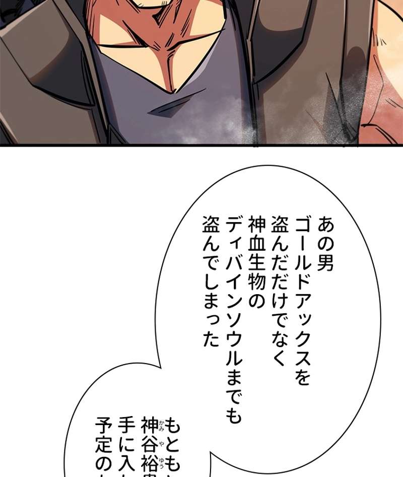 P37