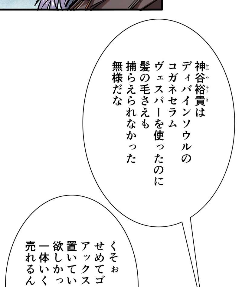 P39