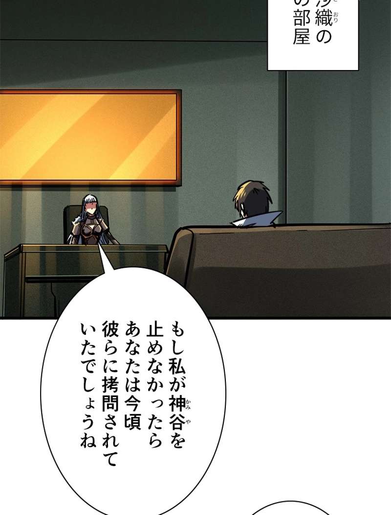 P67