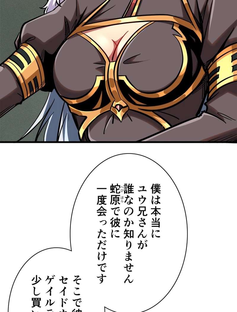 P69