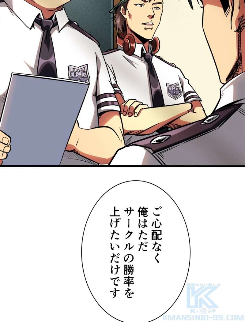 P40