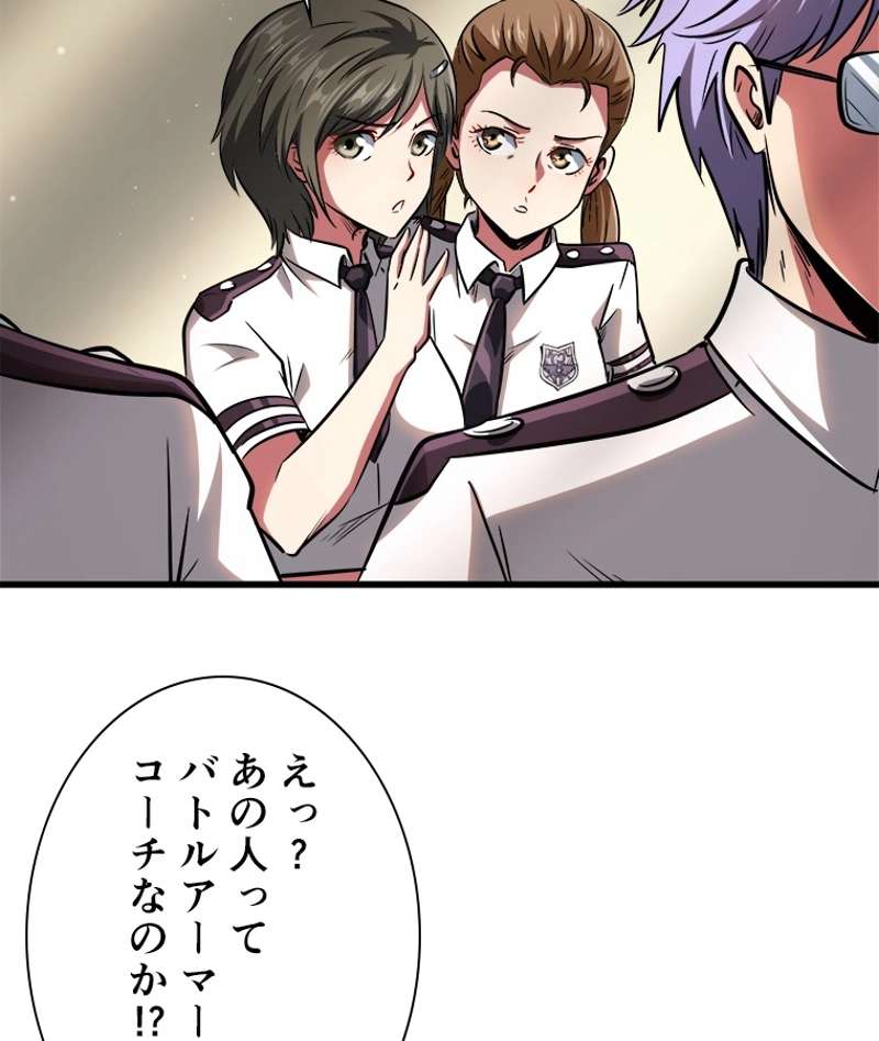 P47