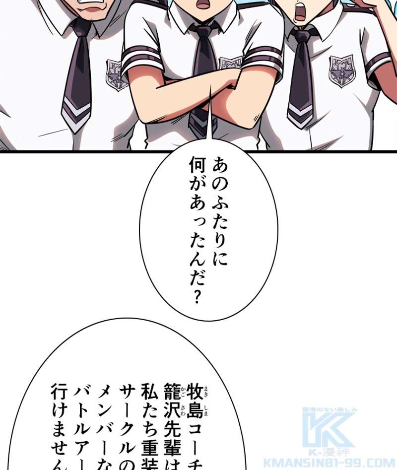 P52