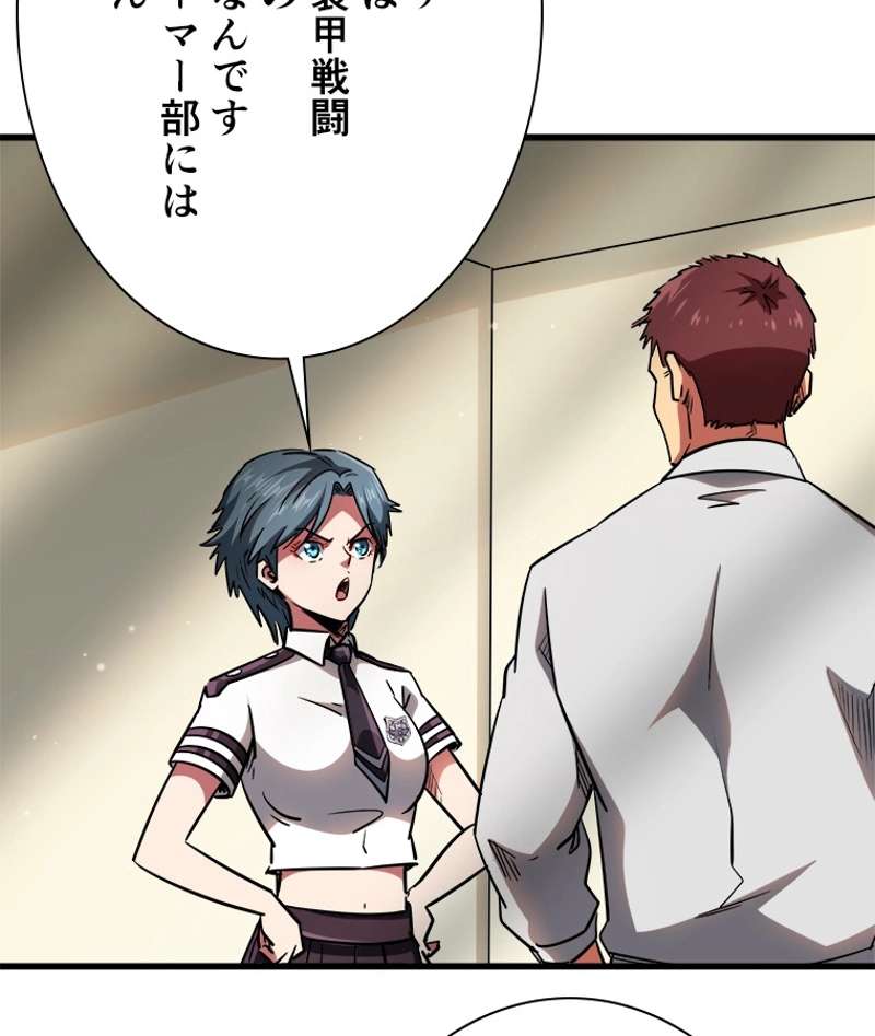 P53