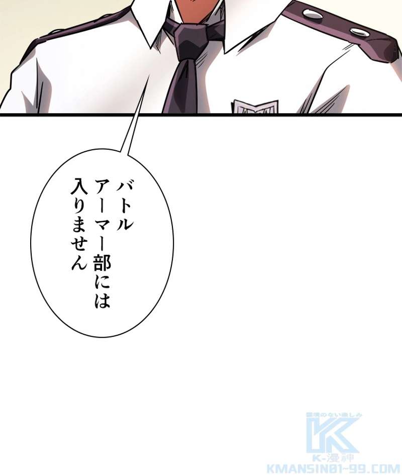 P58