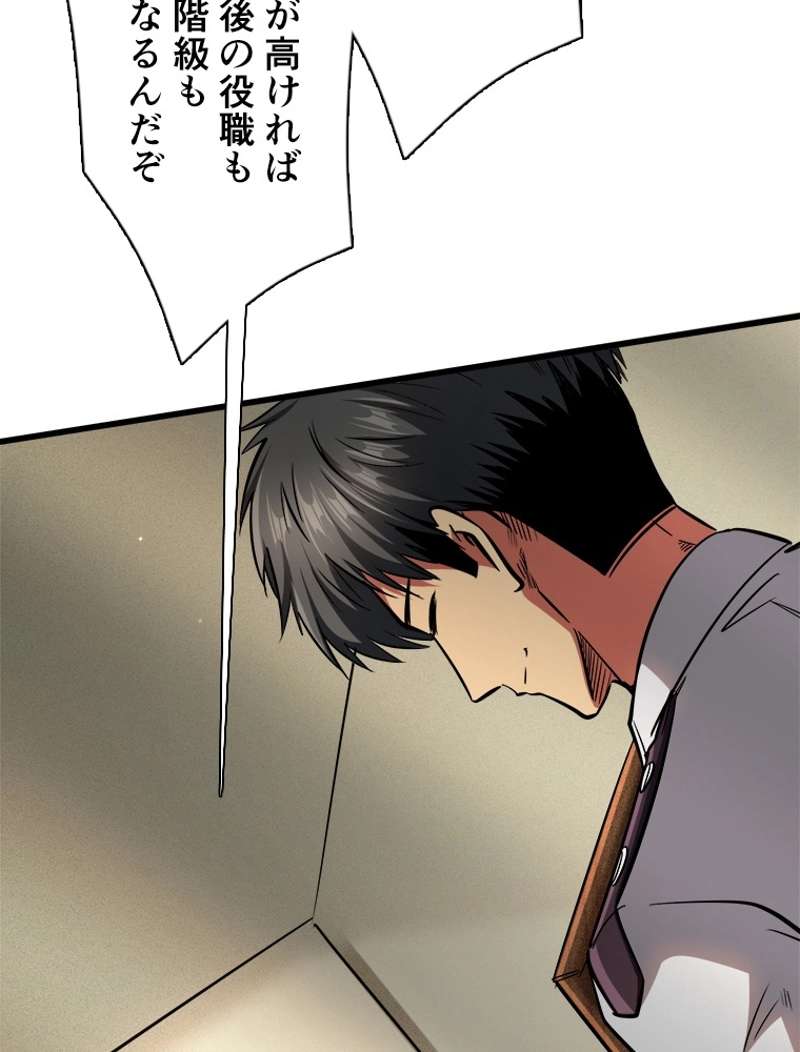 P63