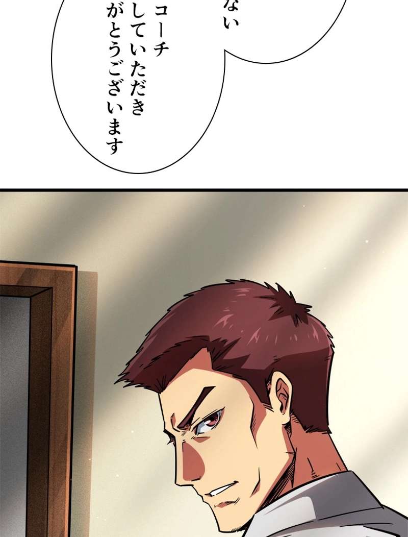 P65