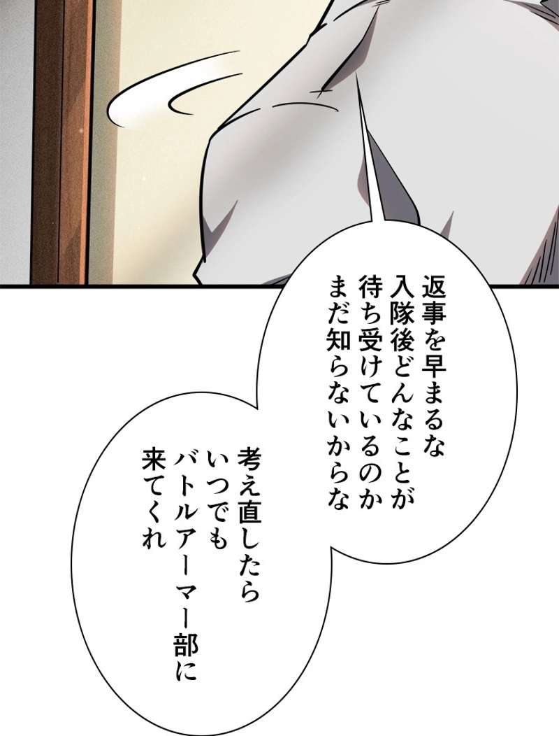 P66