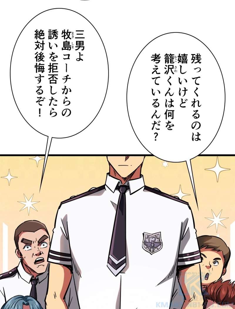 P67