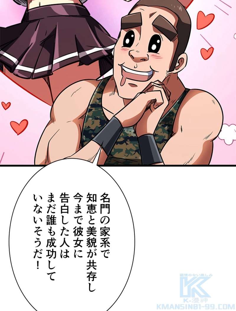 P40