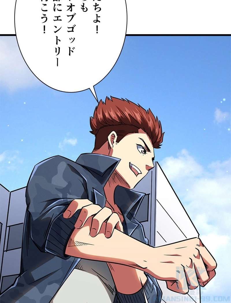 P43