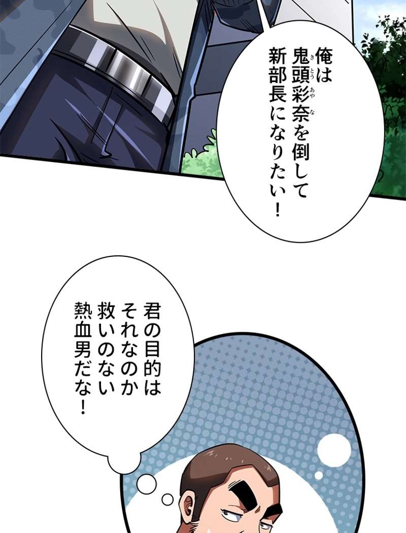 P44