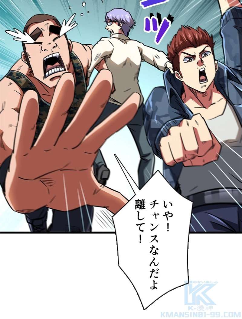 P46