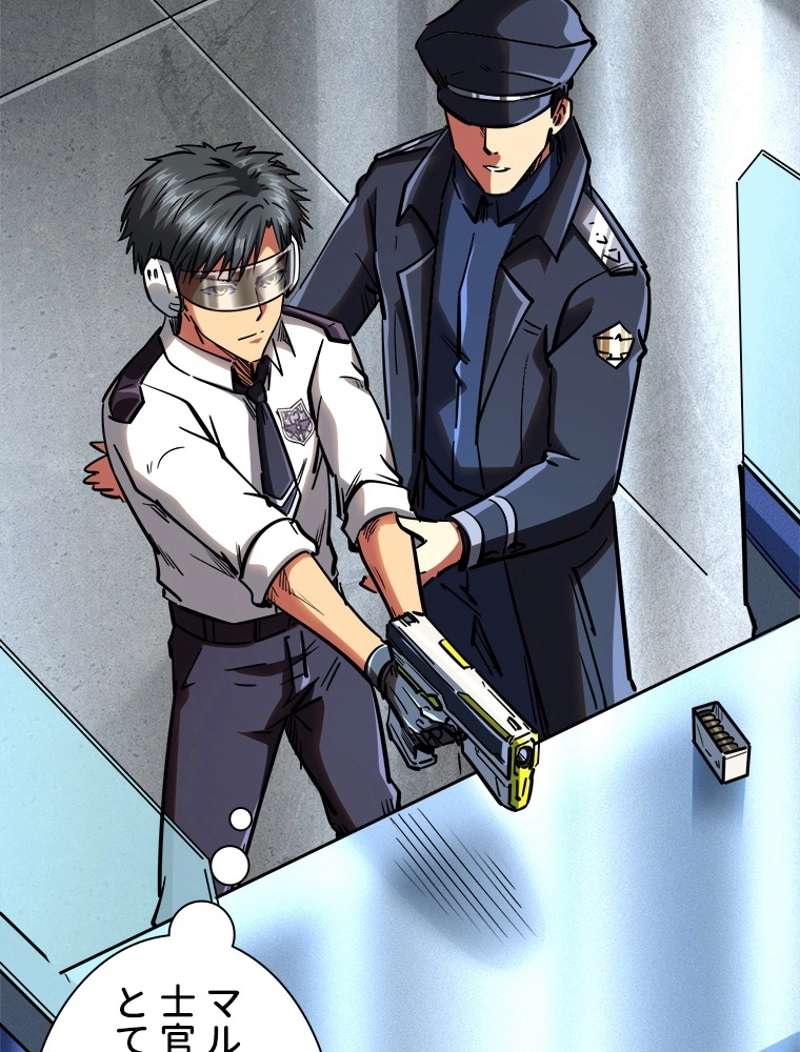 P53