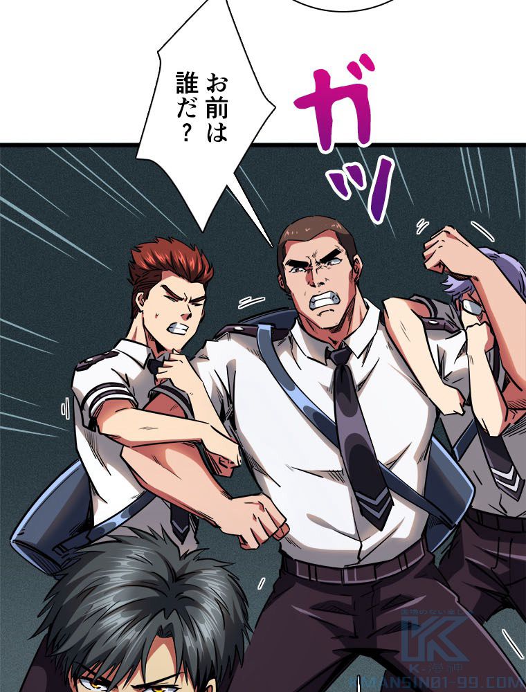 P34