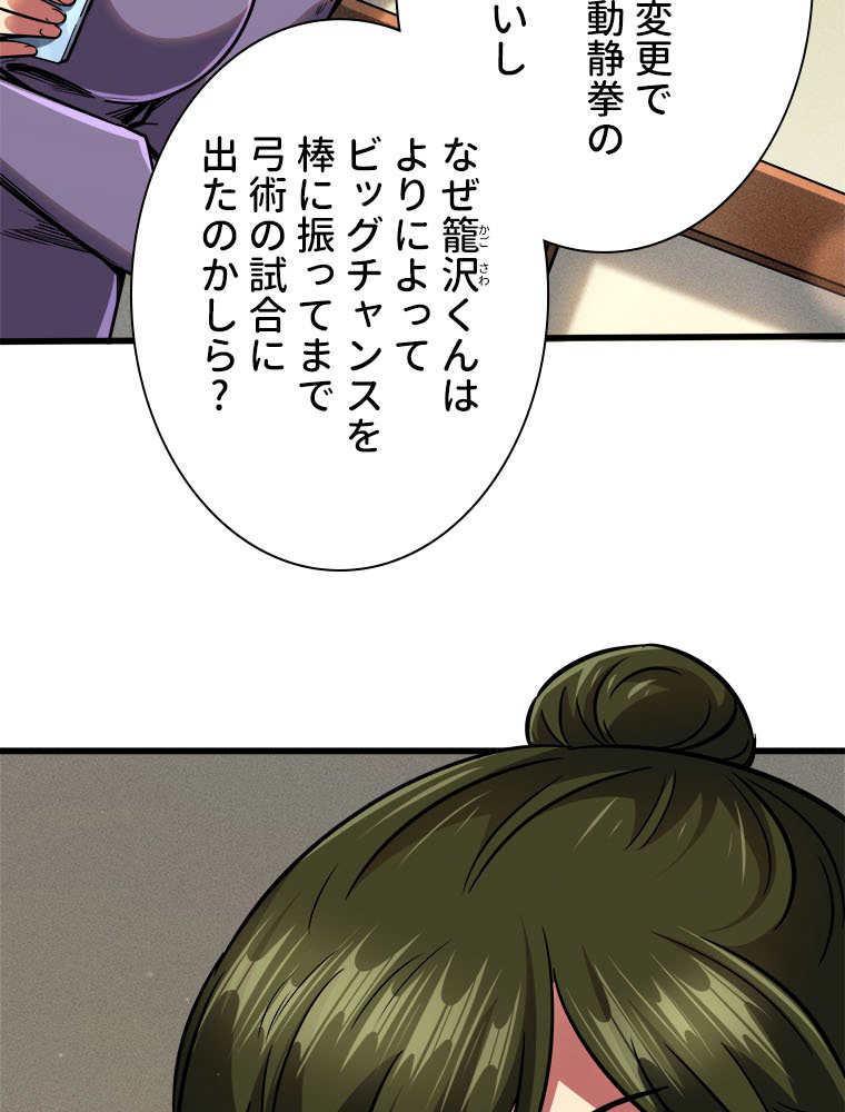P47