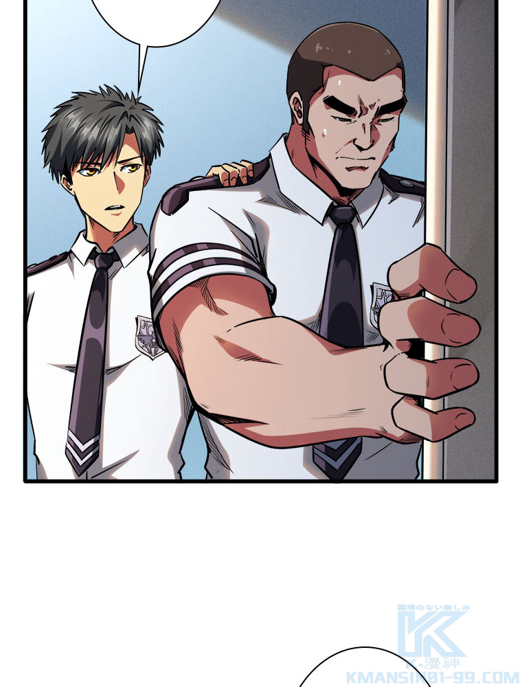 P55