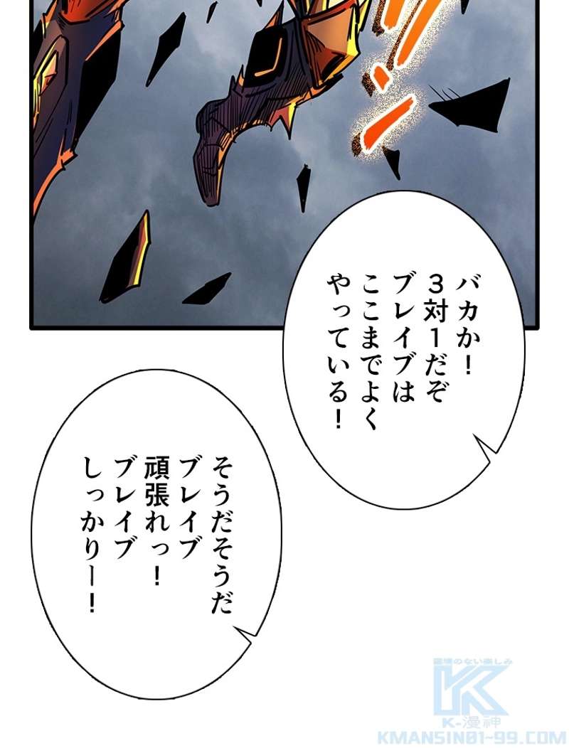 P31