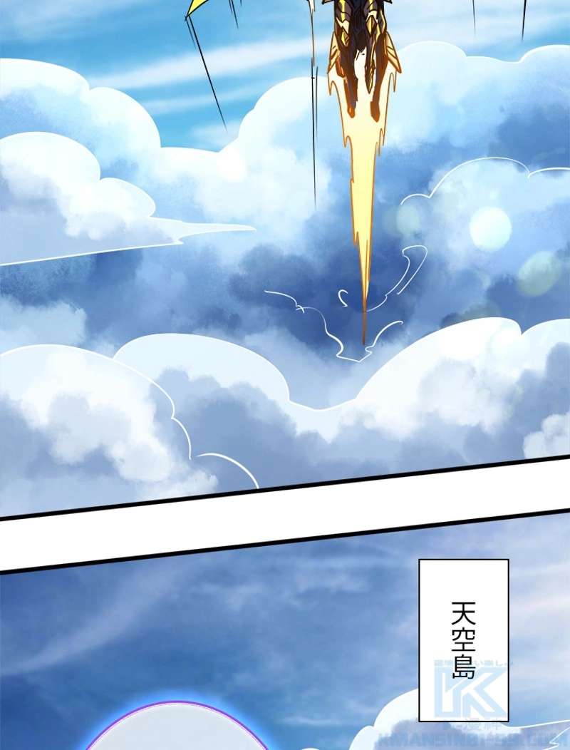 P43