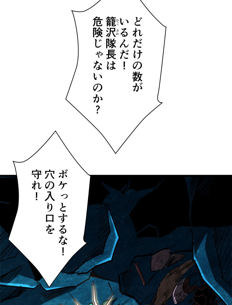 P32