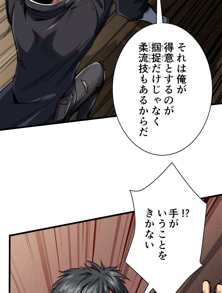 P66